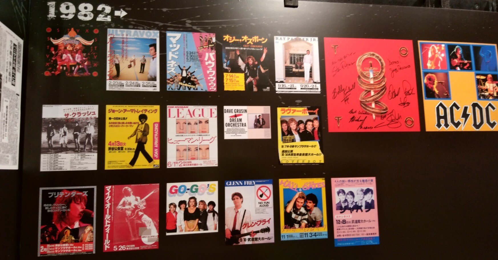 自分が観た初来日公演以降来日していないアーティスト｜Saki