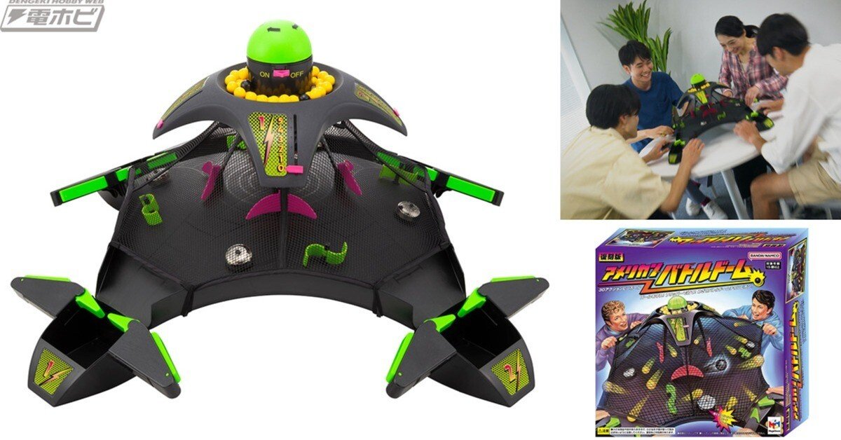 6a3213fdbe213467c5658a8003628e