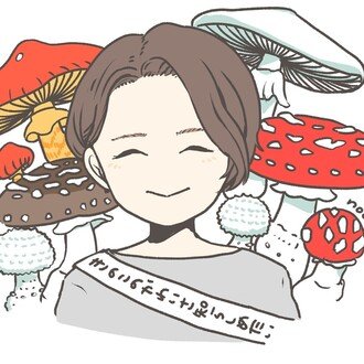 ちょこすき~☆きのこ