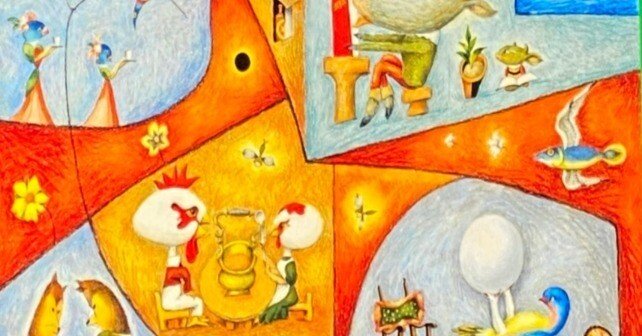 生誕130年 武井武雄の世界〜幻想の世界へようこそ〜｜PEARLの日記