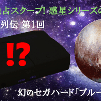 Amazon | クリックまんが クリックのひ | ゲームソフト