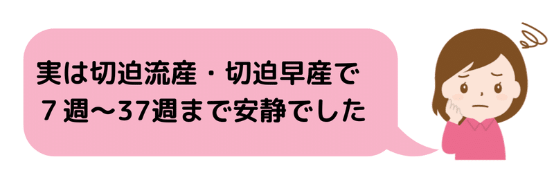 見出しを追加