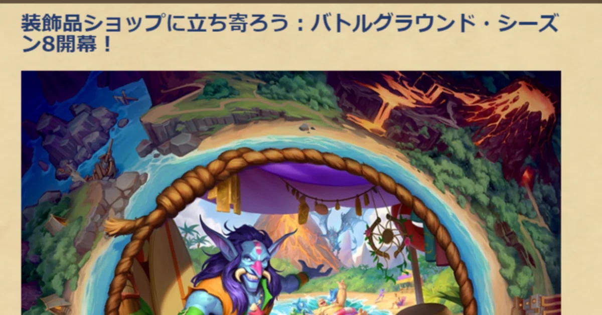 A】チョコムーンストーンのスランテッドドロップとハーキマー 