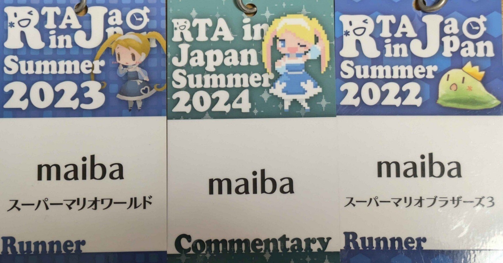 マリオンマリン様専用☆リピーター様割