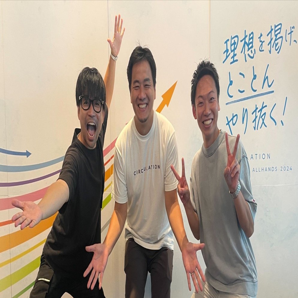 創業11年目！会社の第二創業期としてのPHILOSOPHYアップグレードへの挑戦！〜CULTURE編〜｜株式会社サーキュレーション