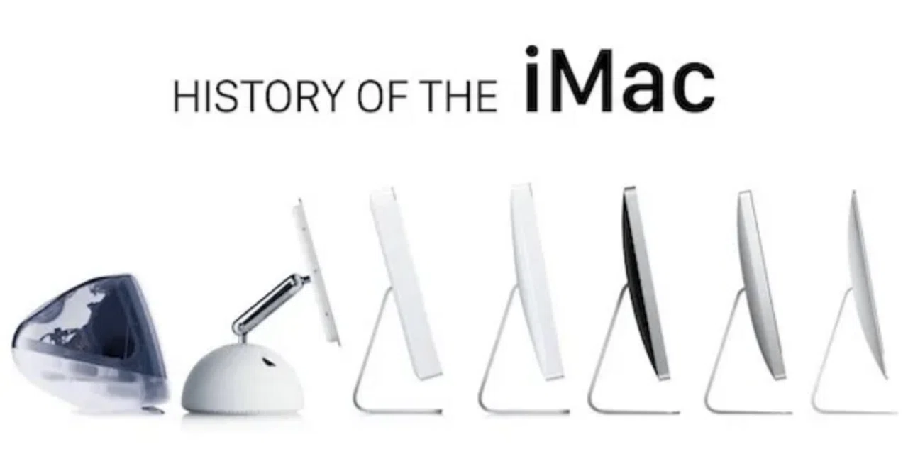 iMacとの繋がり。ただのオヤジのつぶやき～インターネット黎明期の回顧 