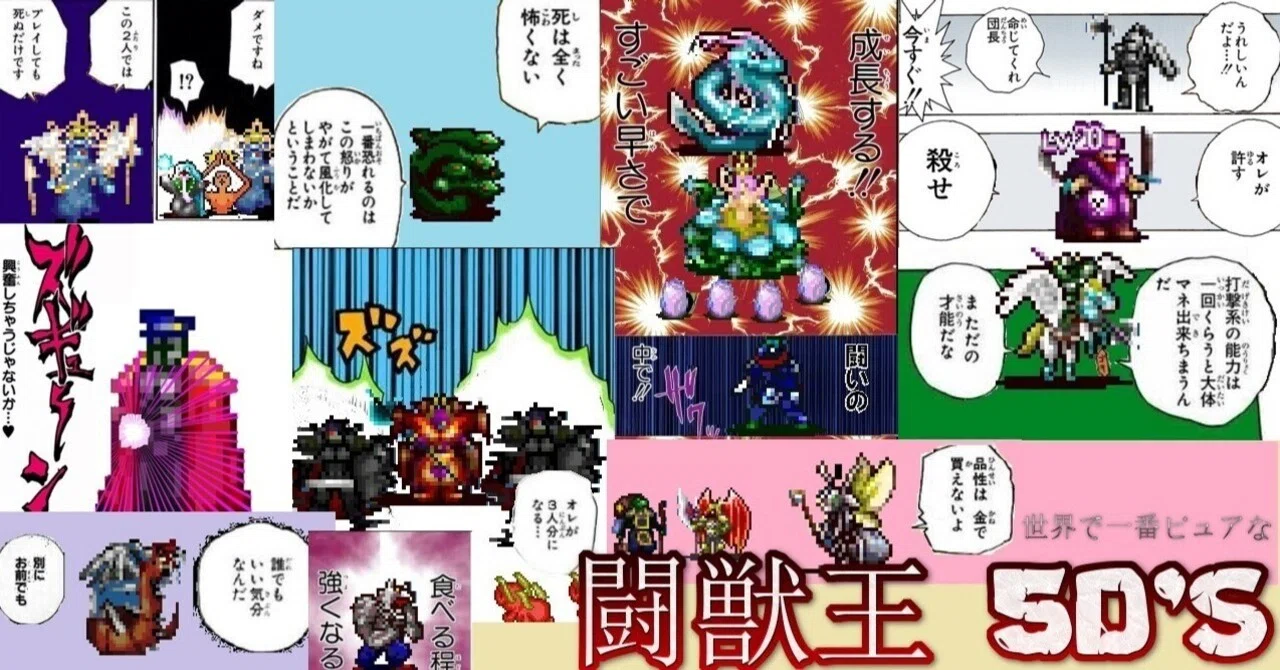 パクパクモンスター 専用 オーダー モン パクパクちゃん専用ベス パクパクモンスター 専用 オーダー モン パクパクちゃん専用ベス