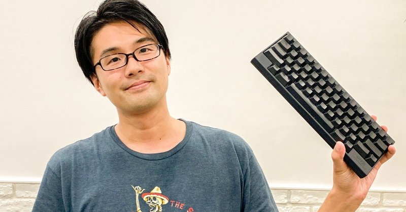森さんキーボード2