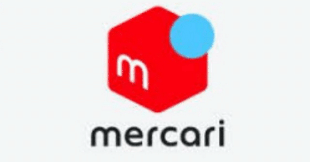 メルカリ、売上金が大活躍｜わさび