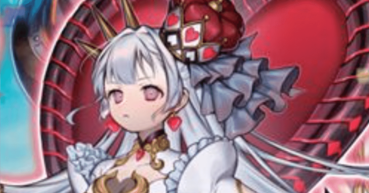 遊戯王OCG】M∀LICE（マリス）展開メモ｜すいみん