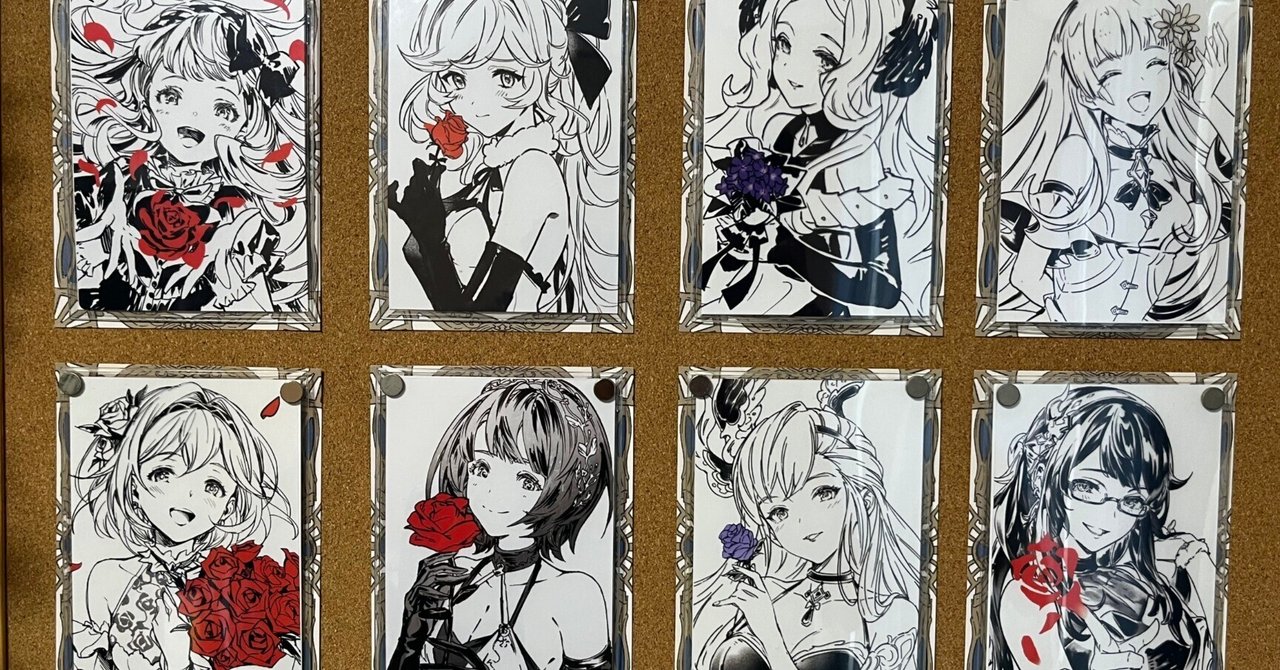 グラブル フォルテ バレンタイン・ホワイトデーお返しイラスト