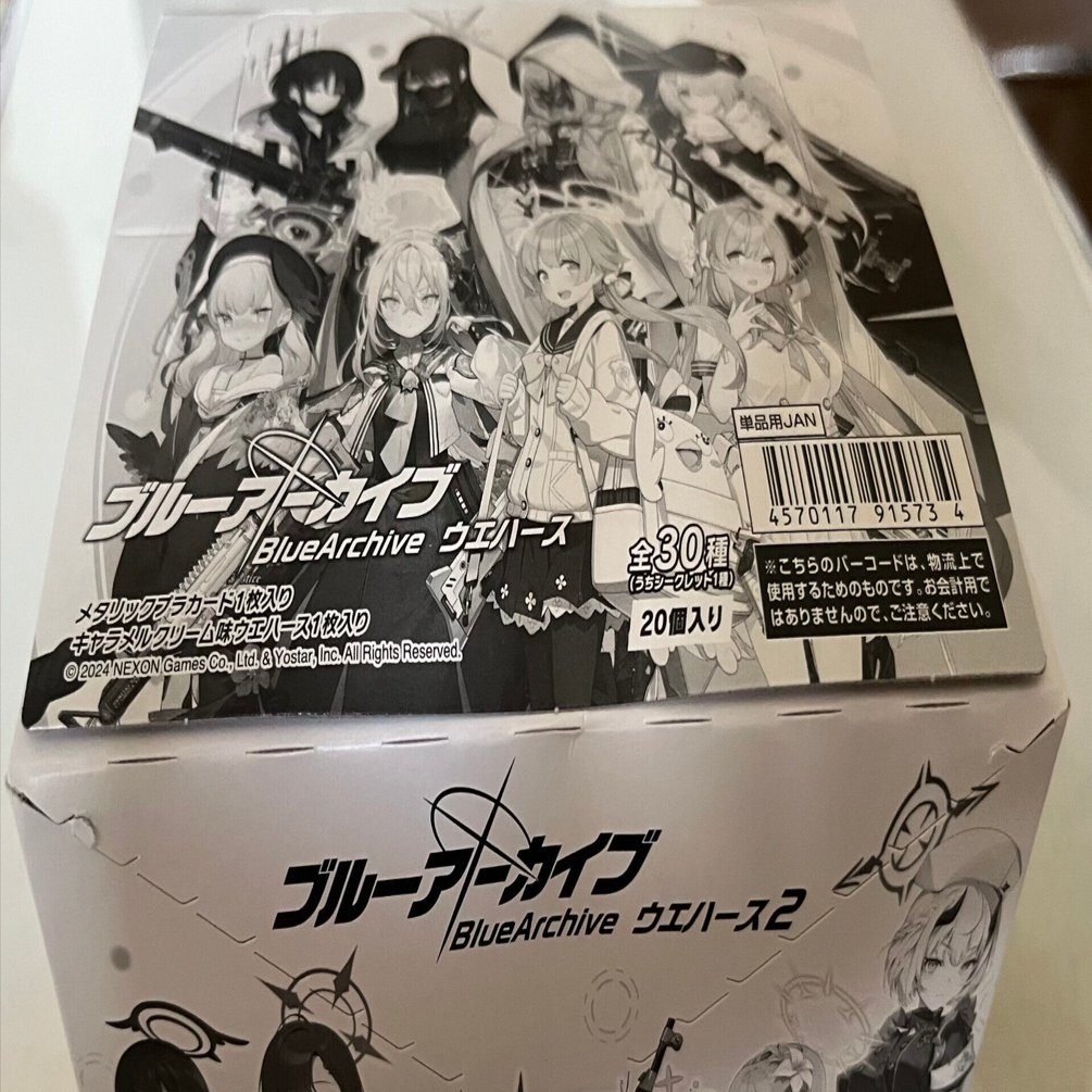 ブルーアーカイブ ウエハースを箱買いしたはなし｜watariko