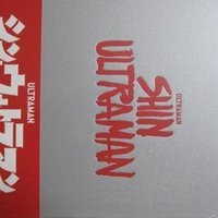 ジャングル黒べえDVD-BOX(限定予約版)」レビュー「50年前の ジャングル黒べえDVD-BOX(限定予約版)」レビュー「50年前の