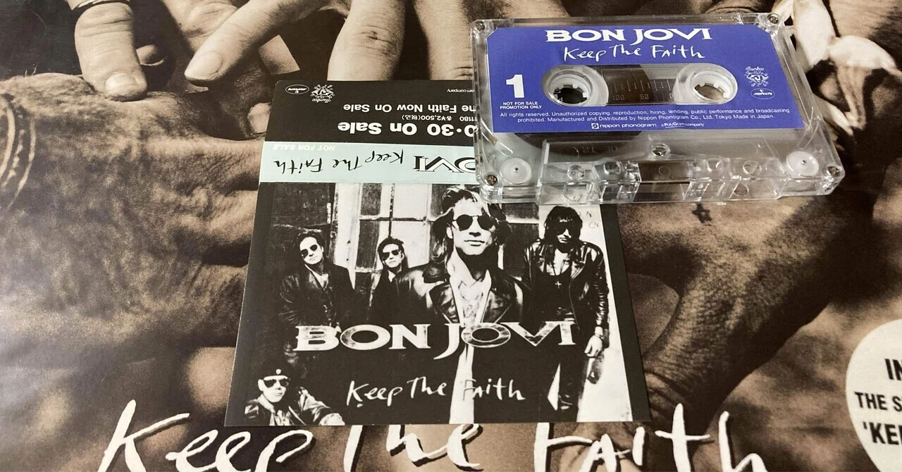 BON JOVI ベストアルバム収録曲投票考 “Keep The Faith
