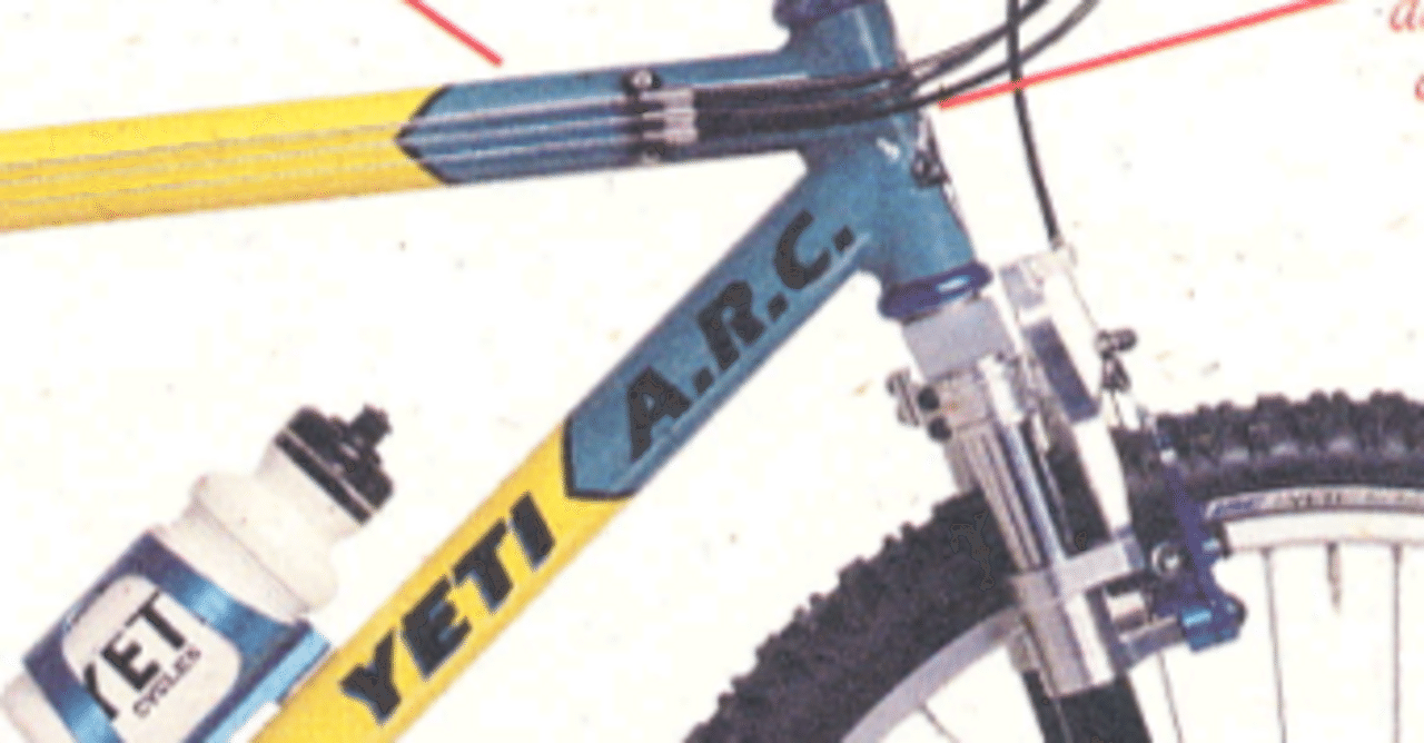 YETI A.R.C. A.S.1994 レストア|masaya YETI A.R.C. A.S.1994 レストア|masaya