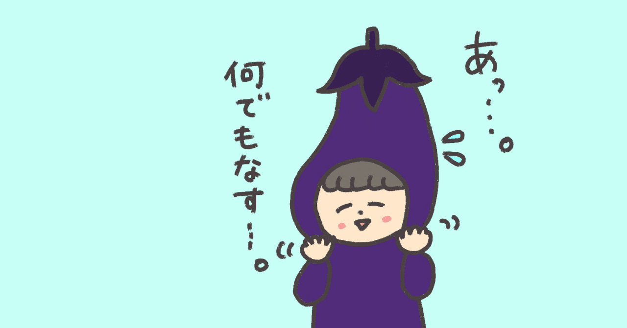 墨子 巻一 七患（原文・読み下し・現代語訳）「諸氏百家 中国