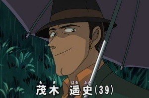魅了された脇役vol 1 名探偵コナン ディフェンスに定評のある何某 Note 魅了された脇役vol 1 名探偵コナン ディフェンスに定評のある何某 Note