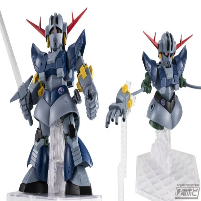 マグネットアクション 機動戦士ガンダム シークレット パーフェクトジオング！ 機動戦士ガンダム』MSVより、パーフェクトジオングがMSアンサンブルEX