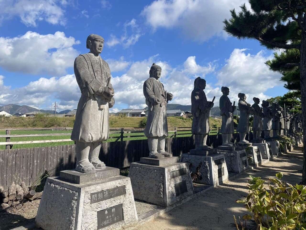 赤穂大石神社｜リンク