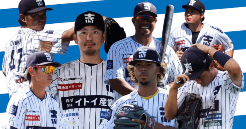 東海大野球ユニフォーム Mサイズ キャップ付き 東海大野球ユニフォーム Mサイズ キャップ付き 【公式通販】