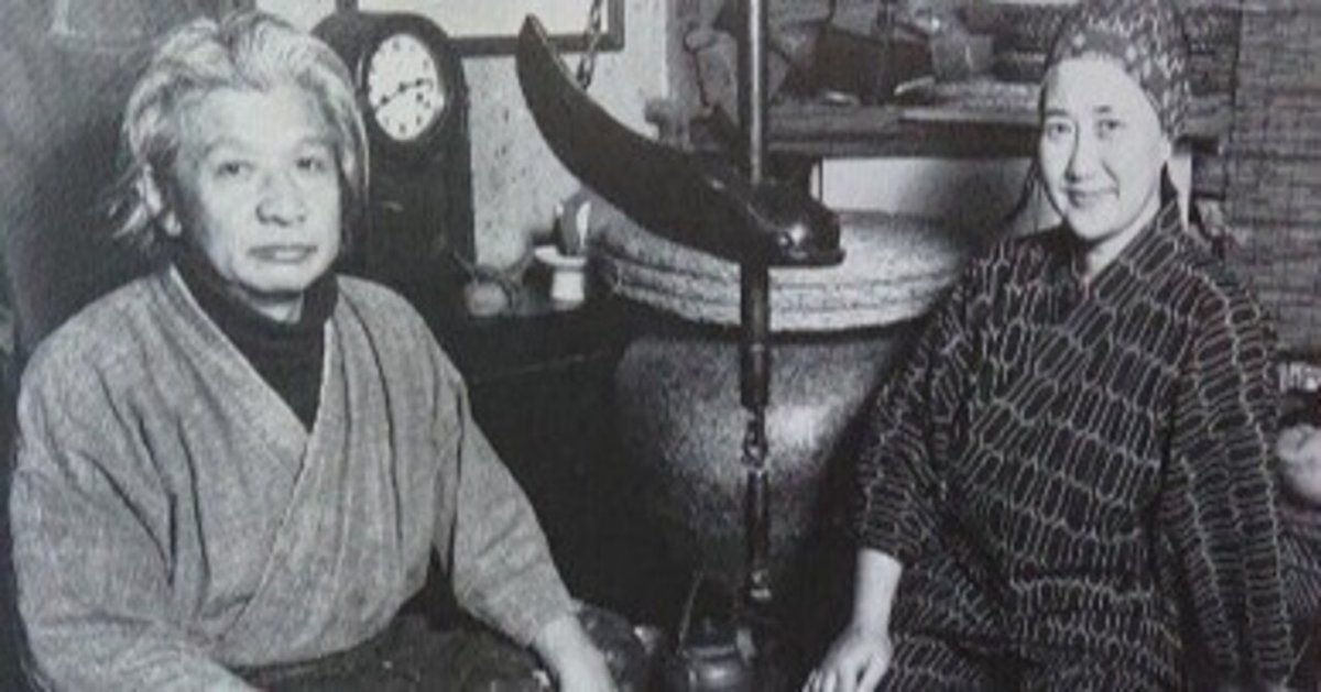 独立独歩の陶芸家・辻清明氏|小代焼中平窯 西川智成 独立独歩の陶芸家・辻清明氏|小代焼中平窯 西川智成