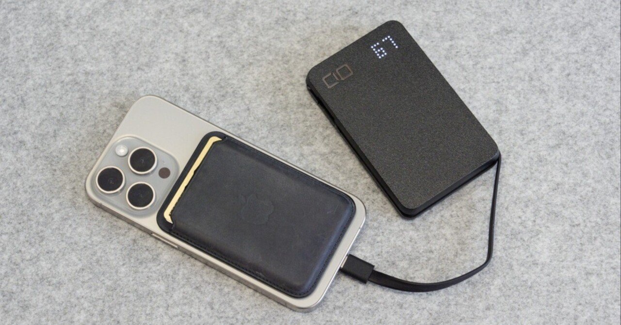 CIO SMARTCOBY Pro SLIM 35W 10000mAh ＣＩＯ モバイルバッテリー （SMARTCOBY Pro SLIM） CIO-MB35W2C1A