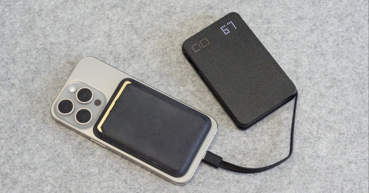 CIO SMARTCOBY Pro SLIM CABLE 35Wのレビュー！USB-Cケーブル
