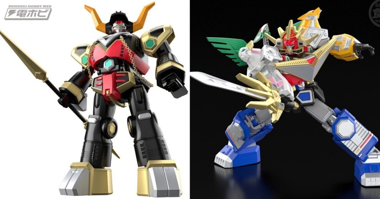 食玩プラモデル「SMP 騎獣合身ブルタウラス＆銀河大決戦セット」がプレバン限定で登場！ギンガイオーやビクトリーマーズに装着可能な超装光パーツも付属！｜電撃ホビーウェブ  note臨時出張所
