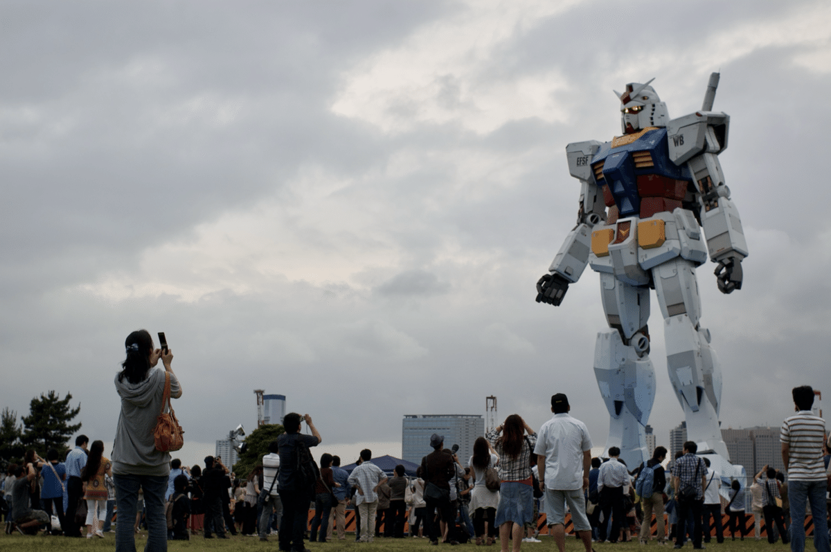 ガンダム｜2009年 お台場 潮風公園｜倉本シオ