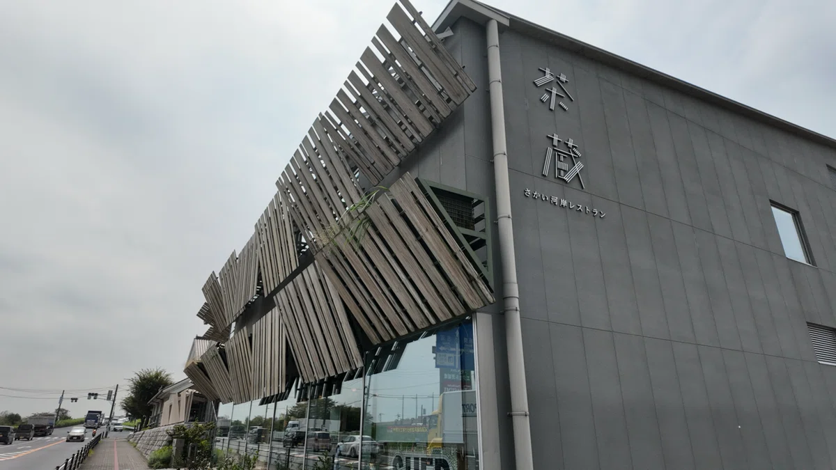 隈研吾建築と境町道の駅【さかい】|道の駅