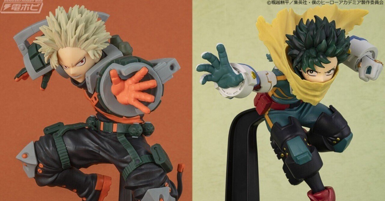 TVアニメ『僕のヒーローアカデミア』から「緑谷出久」と「爆豪勝己」の