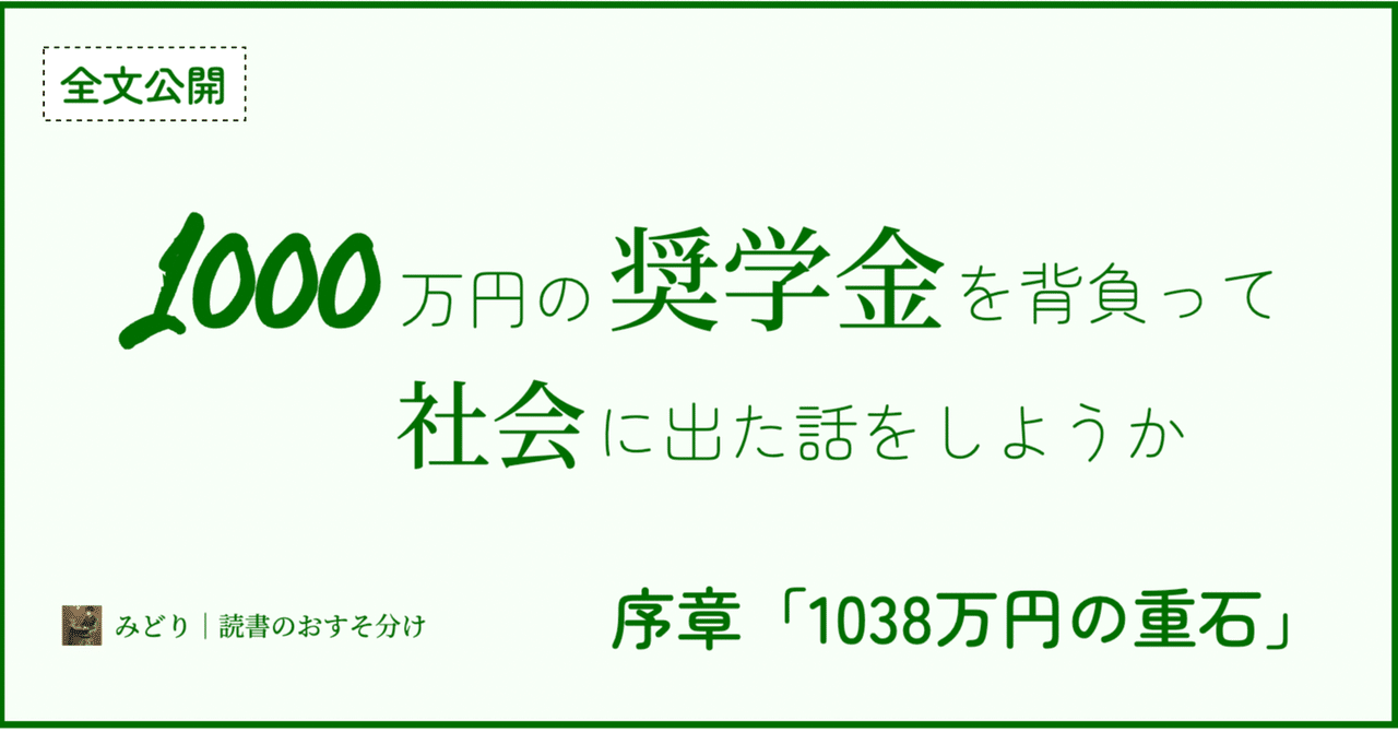 rectangle_large_type_2_0d2e0d3