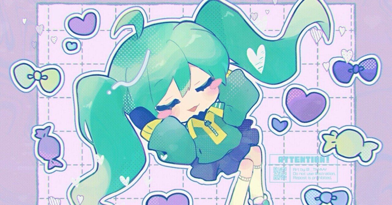 楽曲解説】『パープルキャンディラブポーション』について｜はかめ