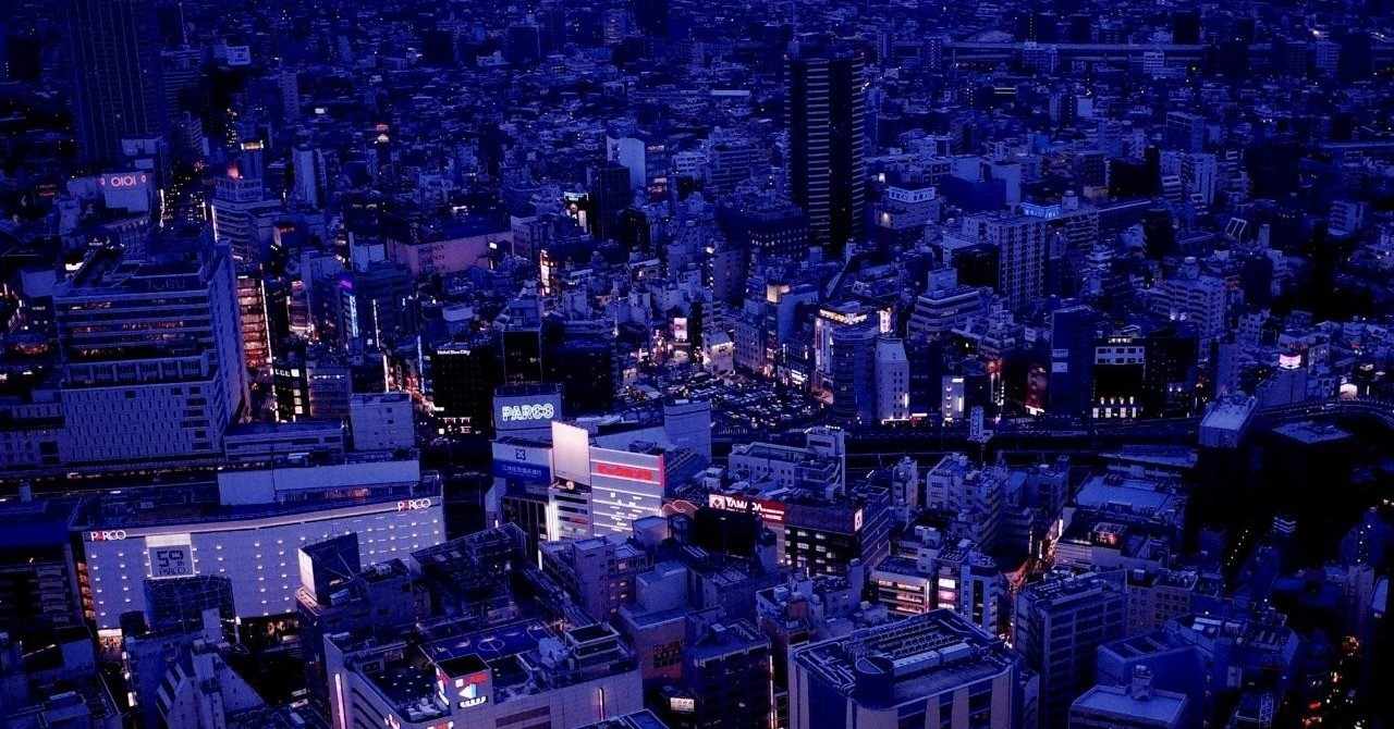 長戸大幸 の新着タグ記事一覧 Note つくる つながる とどける