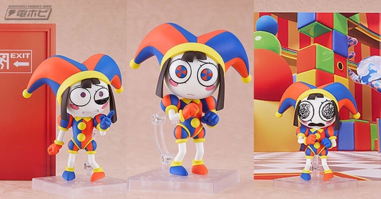 バグ顔」や「ピー」なども付属！話題のコメディCGアニメ『アメイジング