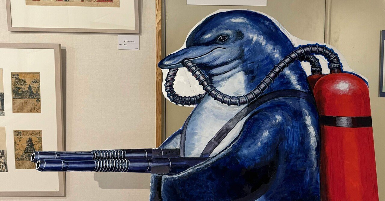 備忘録】大正ロマン・昭和モダンのカリスマ絵師 高畠華宵が伝えてくれ