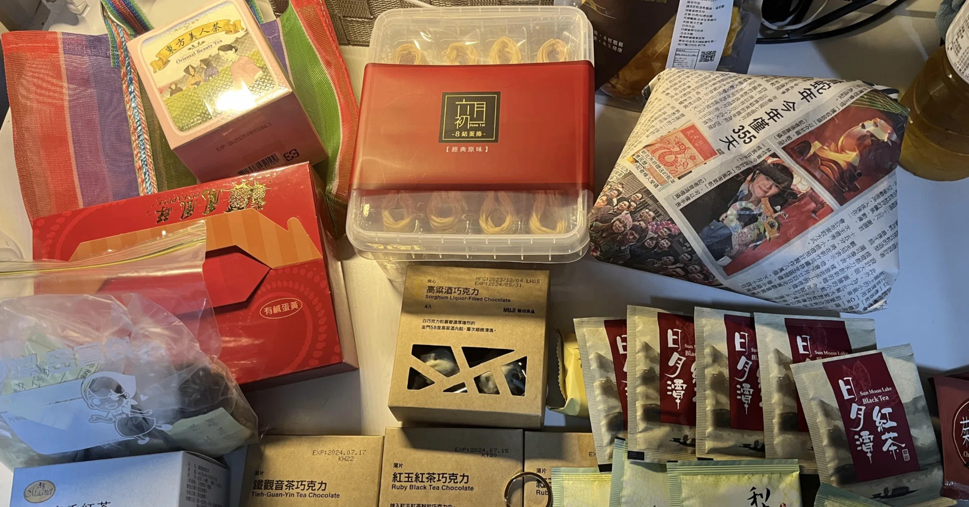 留学生おすすめ台湾土産｜美麗（メイリー）！台湾
