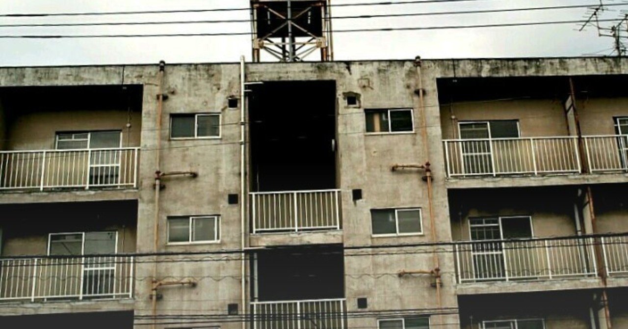 怖い話 集合体マンション 禍話 リライト ドント Note 怖い話 集合体マンション 禍話 リライト ドント Note