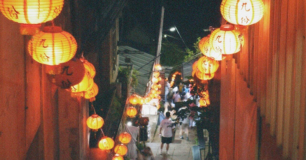 アートと歴史を楽しむ台湾旅行。世界4大博物館＋九份巡り -後編