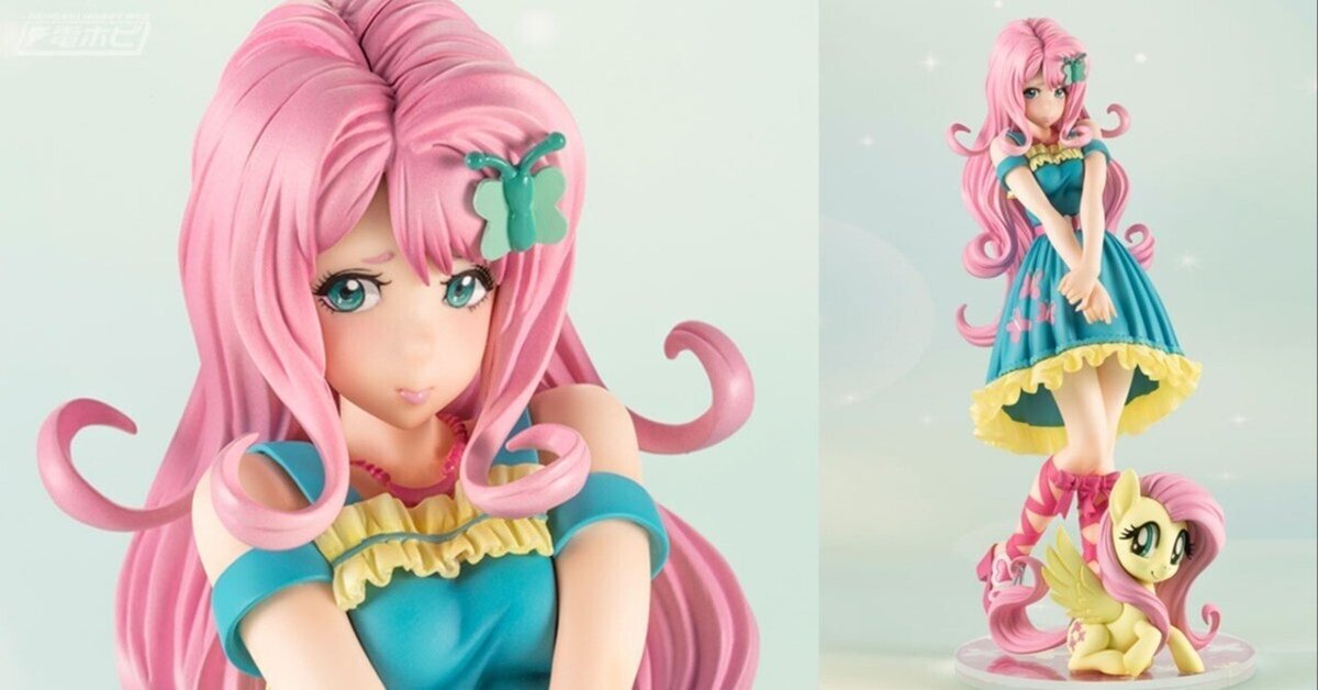 MY LITTLE PONY』山下しゅんや氏デザインのフラッターシャイの MY LITTLE PONY』山下しゅんや氏デザインのフラッターシャイの