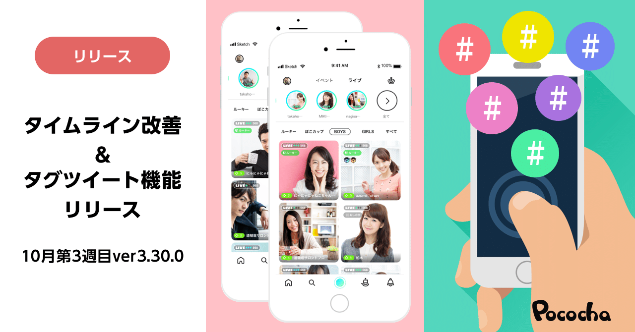 RITAO CHAN公式アカウント03專用 RITAO CHAN公式アカウント03様 専用