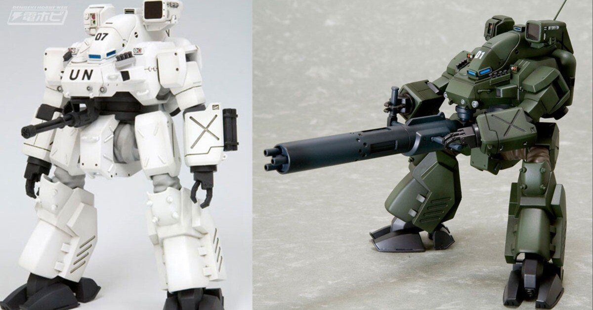 機動警察パトレイバー 2 the Movie』より、ハンニバル PKO仕様、陸自