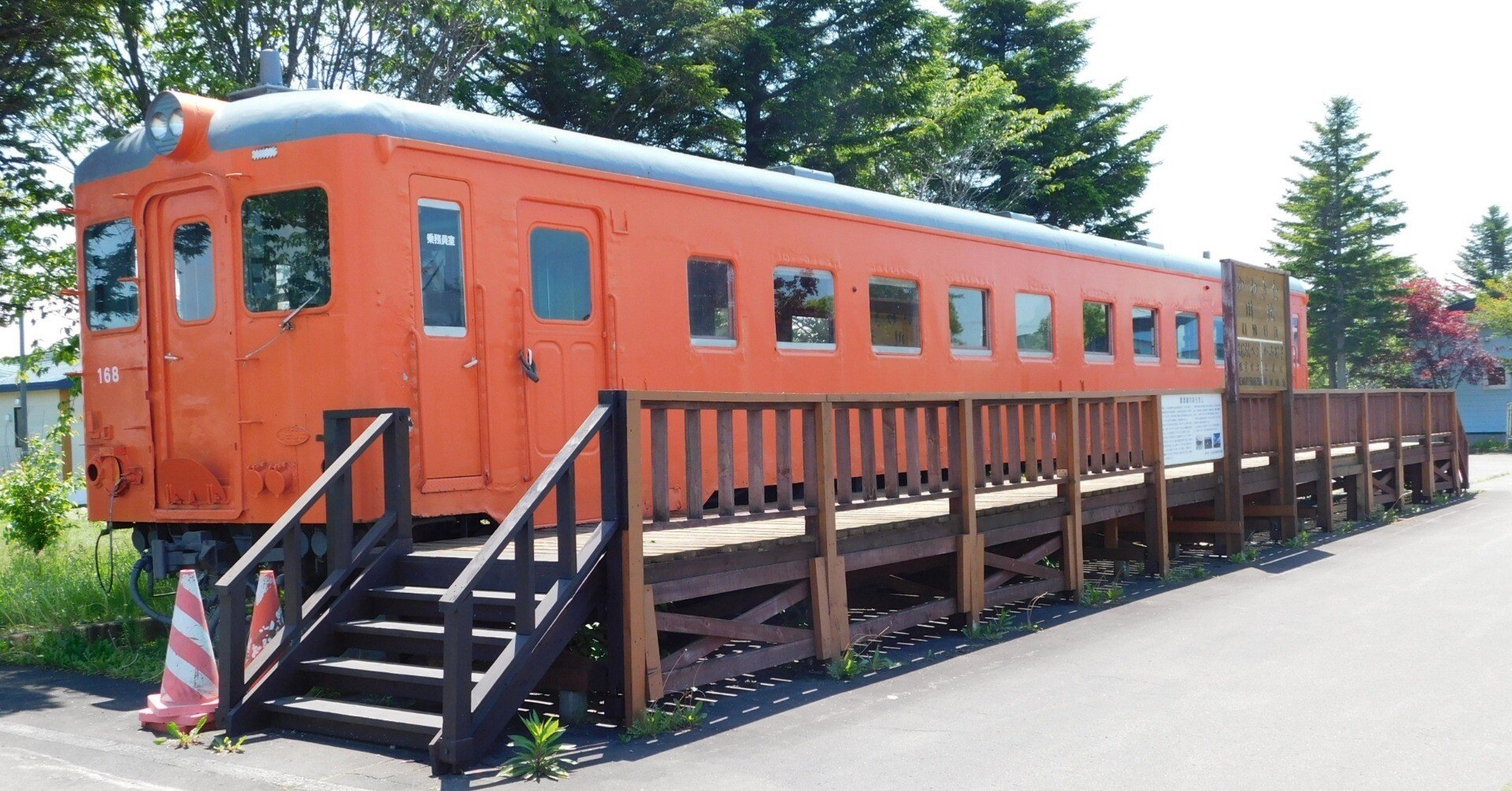 eb08d670b72aa0ea92ec6b54f17251