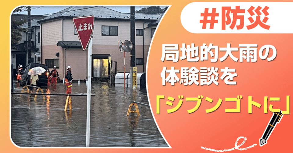 f535e2bc0c712cd37f0d5c313bbab8