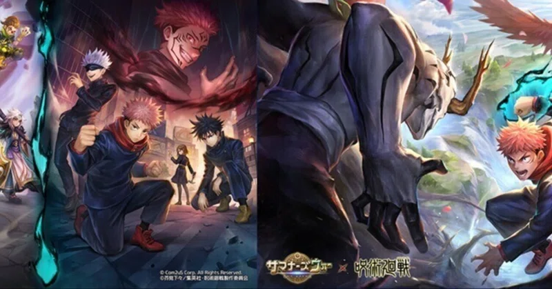 The collaboration between "Jujutsu Kaisen" and "Summoners War: Sky Arena" has been officially announced!