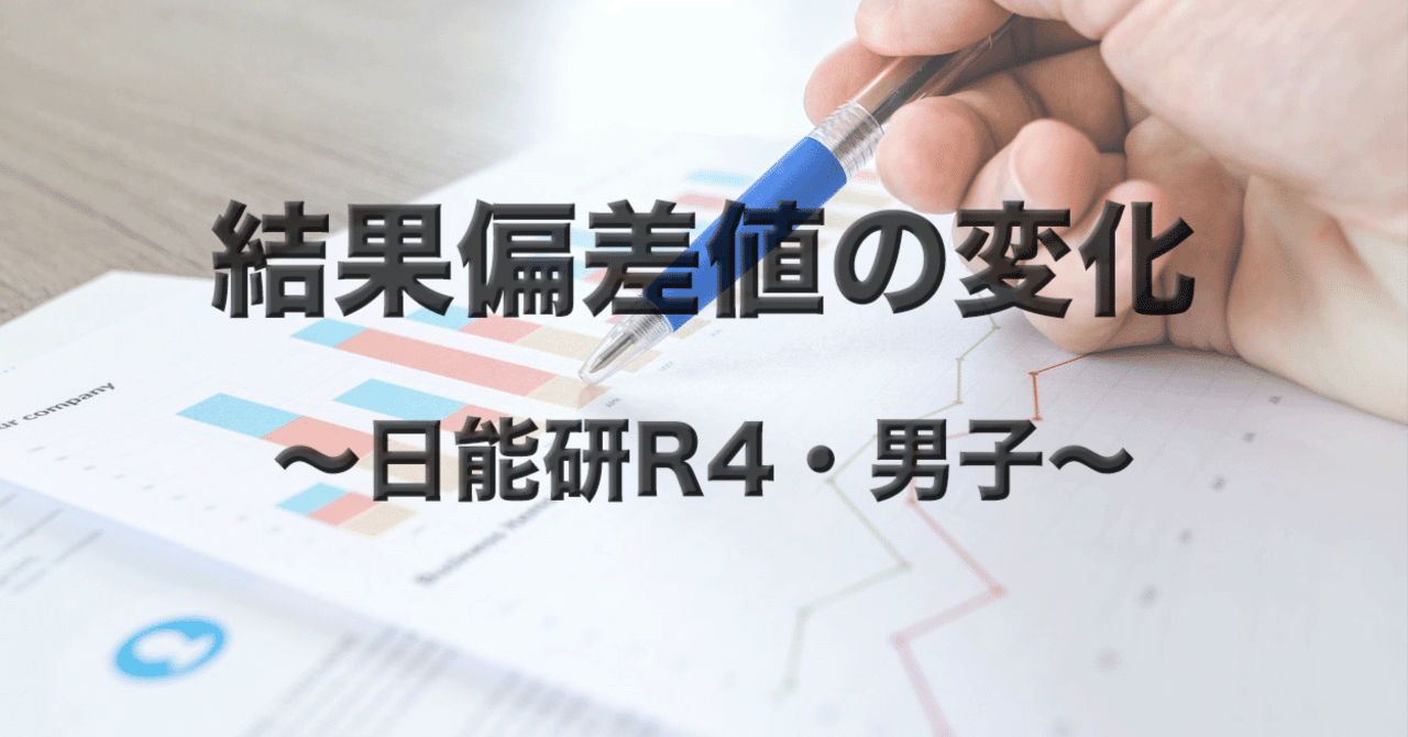 中学受験★　2024年度版　日能研　4年生 予約受付中】 4年生 2024年 最新版！日能研 後期 解答解説付き