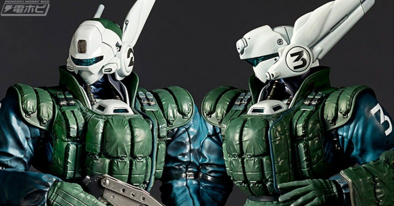 海洋堂ARTPLAパトレイバー　イングラムリアクティブアーマー 3体セット完成品 Amazon | 海洋堂 アートプラ ARTPLA SCULPTURE WORKS イングラムリ