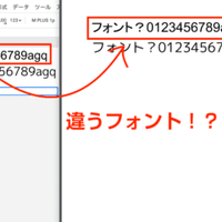 ポケモン マボロシじまに行きたい あかやす Note