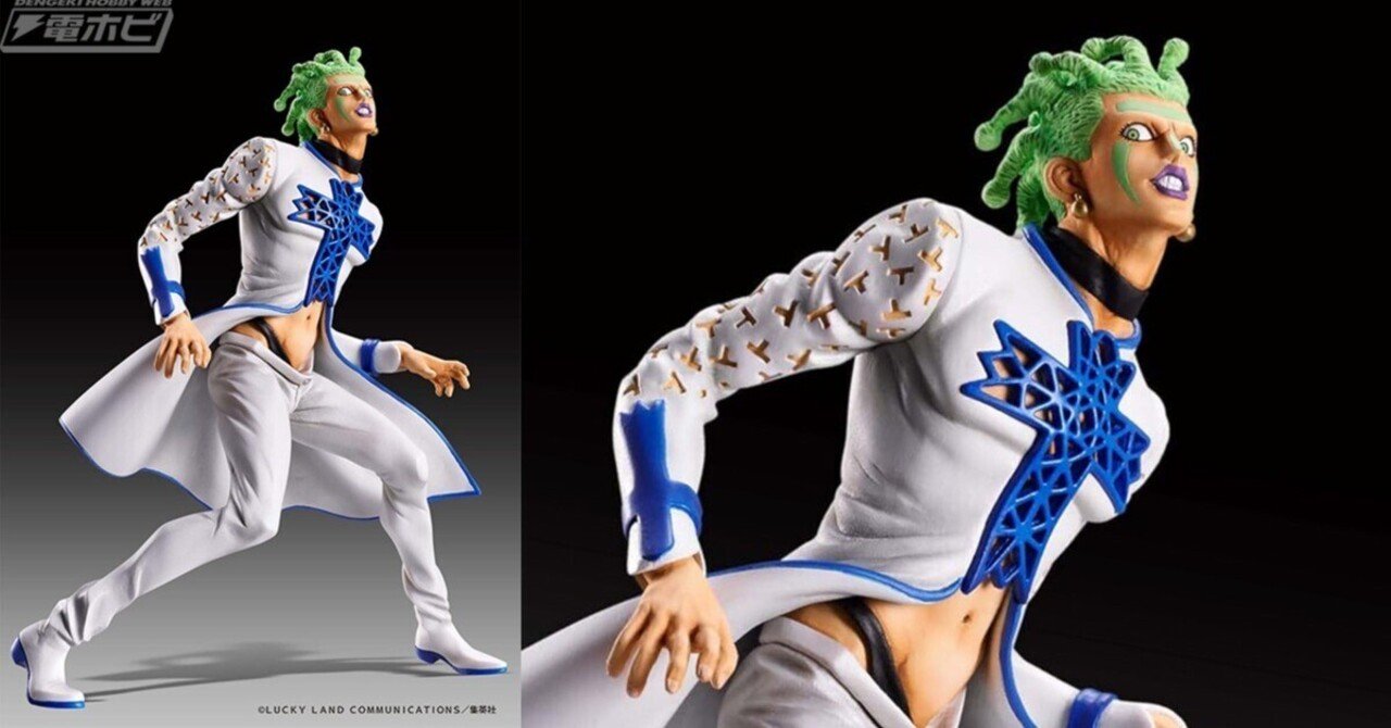 ジョジョの奇妙な冒険 第5部』チョコラータがメディコス