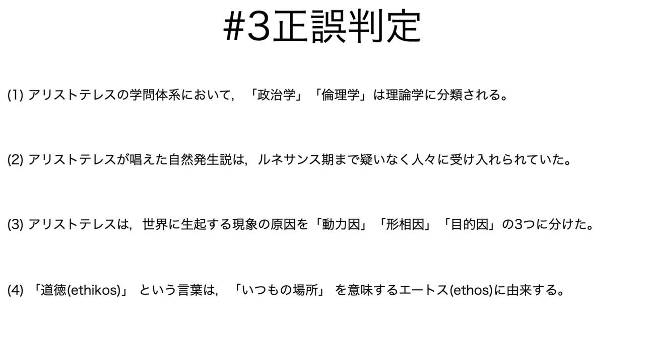 rectangle_large_type_2_06d9ffb